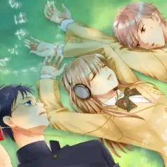 Chihayafuru